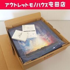 未使用 天童よしみの世界 CD10枚セット ユーキャン 演歌 懐...