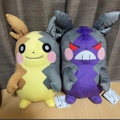 ポケモン　めちゃもふぐっとぬいぐるみ　モルペコ　2種セット