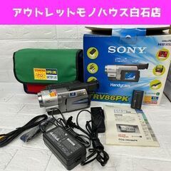 ジャンク品 SONY ビデオカメラレコーダー CCD-TRV86...
