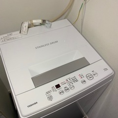 ⭐️大東市へお届け?³₃✨️致しました❣️ありがとうございます