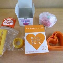 アサヒ軽金属 未使用 オールパン 22cm ガラス蓋/タジン蓋/適温計