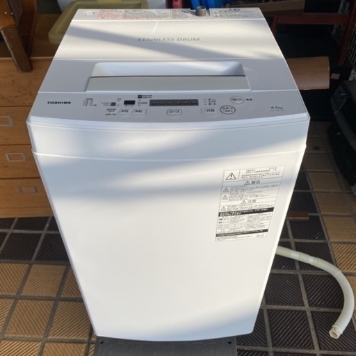 2019年製　洗濯機　AW-45M7 全自動洗濯機 東芝 TOSHIBA 山口県下関市発送