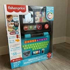 fisherprice 指あそびとおしゃべり わんわんのバイリン...