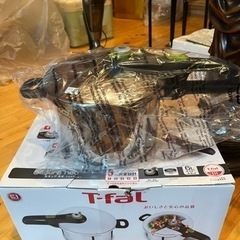 圧力鍋　新品　未使用.  T-fal ２個　決まりました