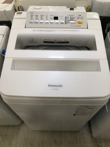 取りに来れる方限定！！Ｐａｎａｓｏｎｉｃ（パナソニック）の全自動洗濯機です！