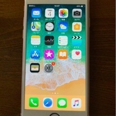 【SIMフリー】iPhone7 RoseGold 128GB（バ...