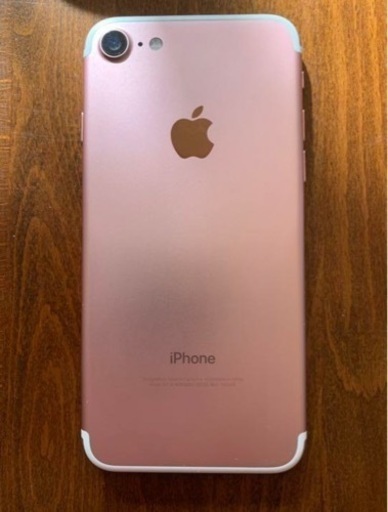 iPhone 7plus ローズゴールド 128gb バッテリー最大容量88% iPhone 7plus ローズゴールド 128gb バッテリー最大容量88