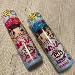 新品未使用　あわっぴー　いちごぶどう