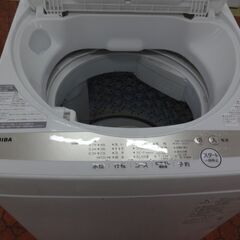 ID371798 5．0K（2022年東芝製）打痕あります