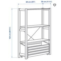 IKEA ivar イーヴァル　イケア　棚