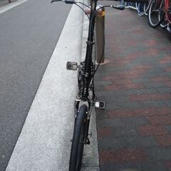 dahon speed8