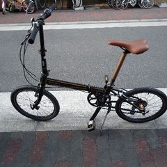dahon speed8