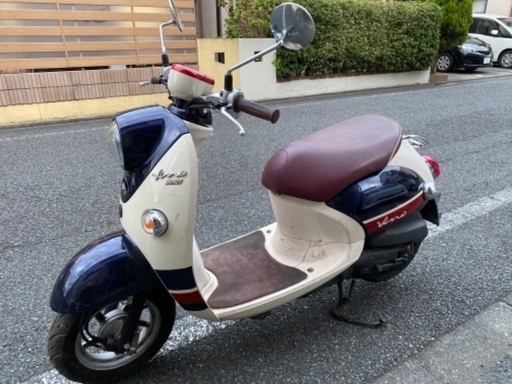 【再募集】ヤマハ　ビーノ　XC50D 50cc 原付　走行距離5000キロ