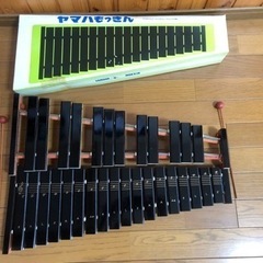 YAMAHA シロフォン ジャンク 値下げ相談可