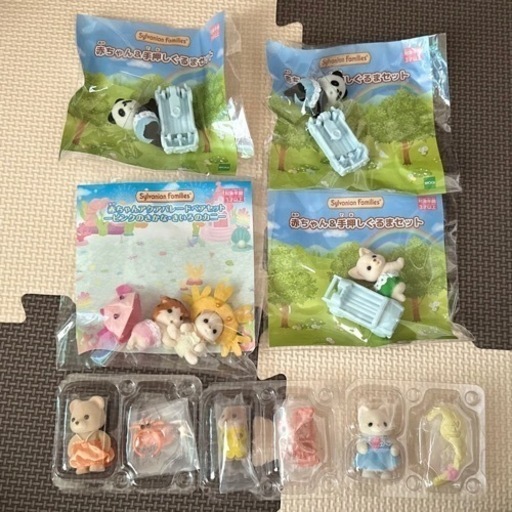 シルバニアファミリー 森のピザ屋さん 小物 人形 家具 まとめて 札幌市