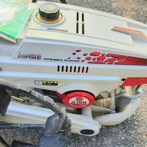 ♬ 廃棄処分済：歩行2条田植え機 三菱MP26・・実動