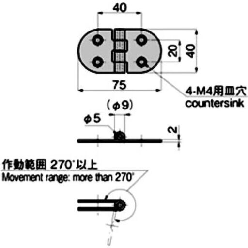 発送・取りに来て頂くの両方可】新品 ステンレス マリンヒンジ（蝶番