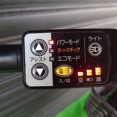 電動アシスト自転車】Panasonic パナソニック ビビ・TX【中古 