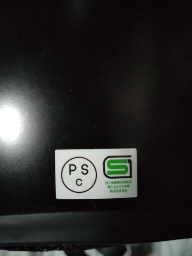 PGO G-MAX200 おまけ付き ワンオーナー ETC USBシガーソケット