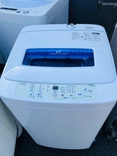 福岡市内配送設置無料　2019年式　ハイアール 4.2Kg全自動洗濯機 JW-K42M-W