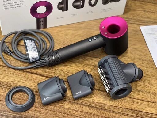 Dyson Supersonic HD08 BNBC ニッケル/コッパー Dyson Supersonic™ヘアドライヤー ニッケル／コッパー (HD08 BNBC