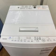 I735 🌈 ジモティー限定価格！ 上位モデル！ TOSHIBA 洗濯機 （7.0㎏） ⭐ 動作確認済 ⭐ クリーニング済