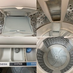 I735 🌈 ジモティー限定価格！ 上位モデル！ TOSHIBA 洗濯機 （7.0㎏） ⭐ 動作確認済 ⭐ クリーニング済
