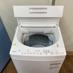 I735 🌈 ジモティー限定価格！ 上位モデル！ TOSHIBA 洗濯機 （7.0㎏） ⭐ 動作確認済 ⭐ クリーニング済