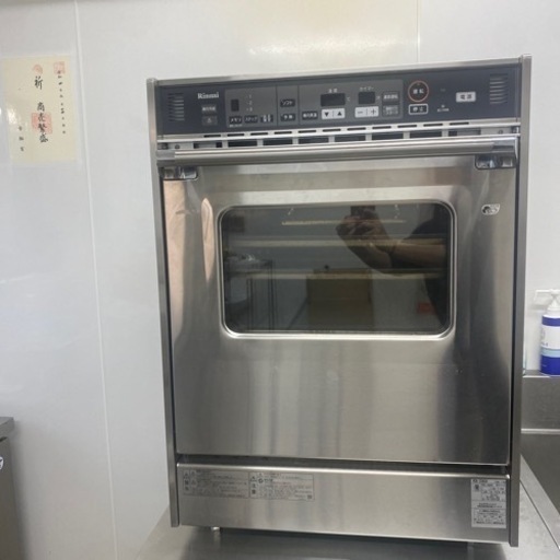 業務用ガスオーブン　都市ガス　2年落ち購入時価格30万円