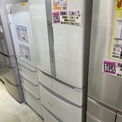 配達可【冷蔵庫】【日立】475L 2020年製☆6ヶ月保証クリーニング済み 