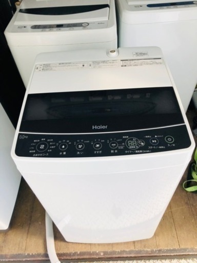 福岡市内配送設置無料　2020年　ハイアール｜Haier 全自動洗濯機 Joy Series ブラック JW-C55D-K [洗濯5.5kg /簡易乾燥(送風機能) /上開き][洗濯機 5.5kg]