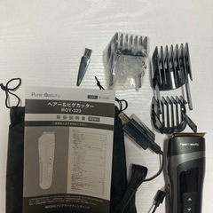 ヘアー&ヒゲカッター