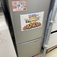 【sale】セルフォード　ツイストレース レースワンピース（マキシ丈/ロングワンピース）｜CELFORD（セル