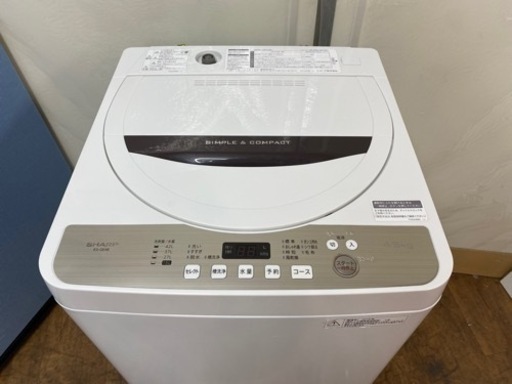 I504  SHARP 洗濯機 （4.5㎏） ⭐ 動作確認済 ⭐ クリーニング済