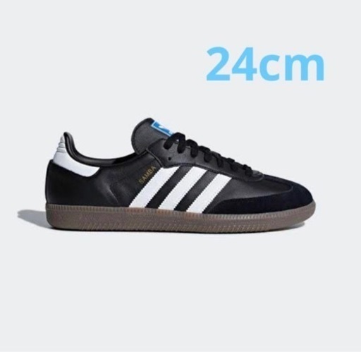adidas Samba OG / アディダス サンバ