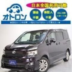 【スマホ📱で家🏠から契約🎵】トヨタ　ヴォクシー【🚙自社ローン🚙】