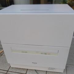 引取先決まりました！】 2022年製 食洗機 食器洗い乾燥機 Panasonic NP-