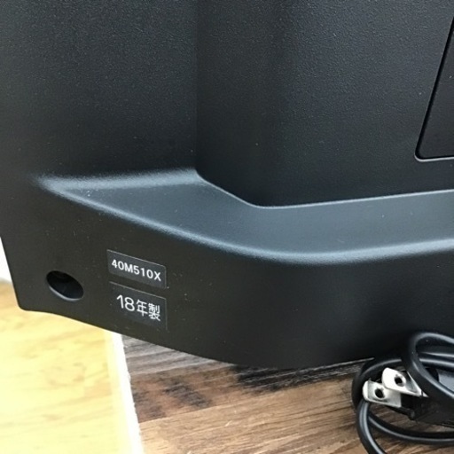 #J-19【ご来店頂ける方限定】TOSHIBAの40型液晶テレビです
