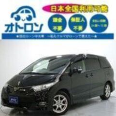 【スマホ📱で家🏠から契約🎵】トヨタ　エスティマ【🚙自社ローン🚙】