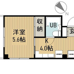 ✨敷金/礼金0円 ✨ 初期安物件💥保証人不要・ 金融ブラック・水商売・無職OK😄 東京メトロ有楽町線 小竹向原駅 徒歩1分❗️練馬区小竹町２丁目 19-3  地図を見る❗️M37767 - 練馬区