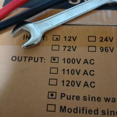 
MWXNE インバーター 正弦波 24v 100v 2000w 使用期間１ヶ月