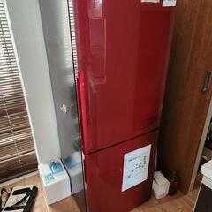 【ネット決済】赤い冷蔵庫