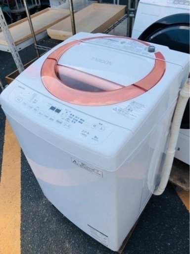 ⭐️北九州市内配送無料　保証付き　✨2017年東芝 8.0kg全自動洗濯機 AW-D836(P)シャイニーピンク AW-D836(P)