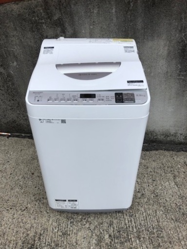 シャープ　電気洗濯乾燥機