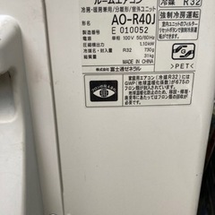 値下げ富士通　4.0kwエアコン　ASーR40JーW   2019年製 　