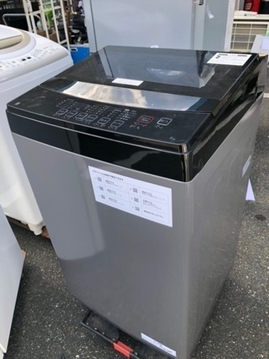 ⭐️北九州市内配送無料　保証付き　✨ 2022年製のNITORI（ニトリ）6.0㎏ 全自動洗濯機 NTR60