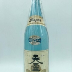 古酒■本格筑後焼酎■天盃■てんぱい■麦焼酎■1800ml