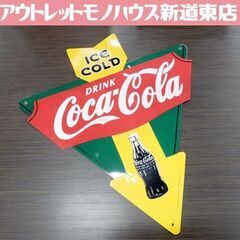 コカ・コーラ サインプレート ALLOW 幅60cm 長さ70c...