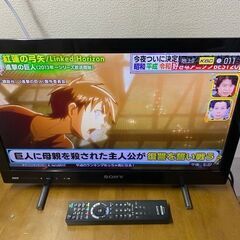 SONY ブラビア BRAVIA 22型 KDL-22EX42H...