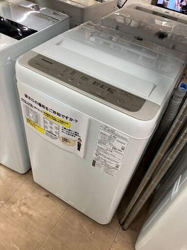 Panasonic 5kg 洗濯機 NA-F50B13 2020年製 パナソニック No.143● ※現金、クレジット、スマホ決済対応※